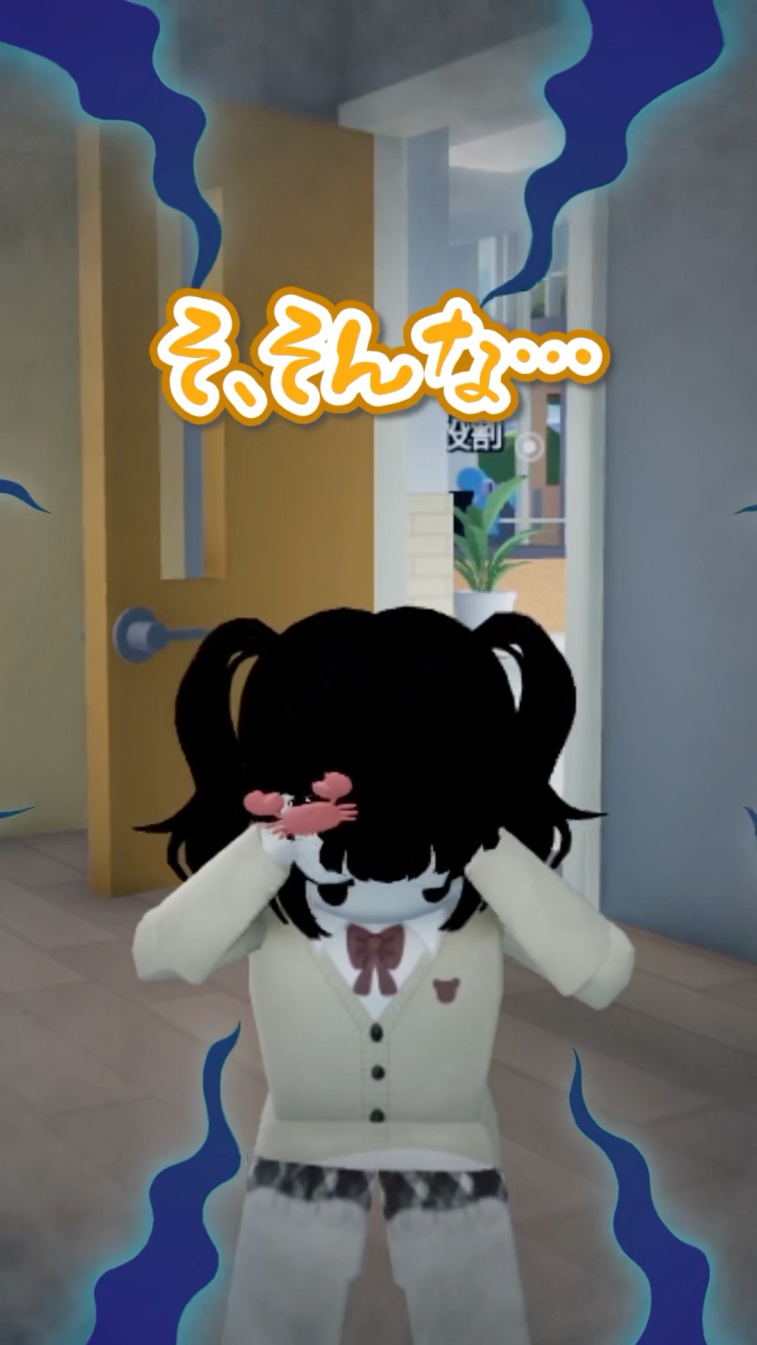 お金持ちのかにぱん?